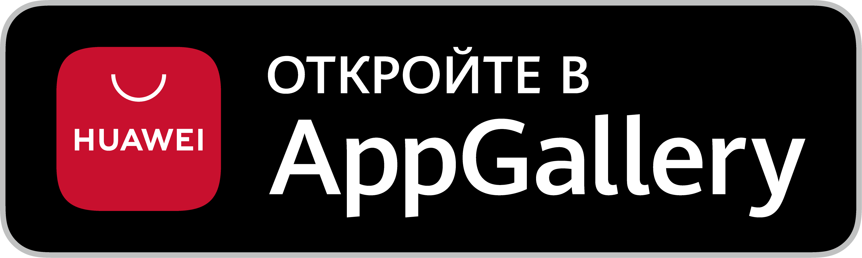 Центральная касса - все платежи вовремя! Онлайн оплата услуг ЖКХ, интернет,  такси, мобильной связи самым удобным и безопасным способом