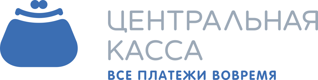 Все платежи омск. Центральная касса логотип. Кошелек Центральная касса. Центральная касса все платежи вовремя. Скасса Центральная касса